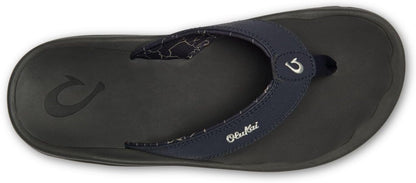 Ho'Opio Hau Women'S Beach Sandals, Quick-Dry Flip-Flop Slides, Water Resistant Suede Lining & Wet Grip Soles, Soft Comfort Fit & Arch Support